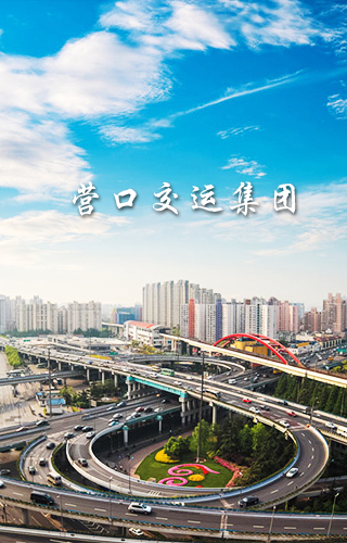 鈦合金鍛件